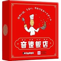 Amazon | 幻冬舎 自己紹介クイズゲーム 佐藤です。 好きなおにぎりの具