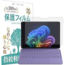 【完動品】Microsoft Surface Laptop Model 1769 Amazon.co.jp: 【整備済み品】Microsoft Surface Laptop 1769