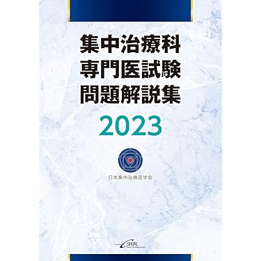 新看護学全巻セット 全巻セット】新看護学15巻セット