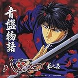 ���Օ��� ���_���� ���V��