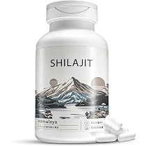 Himalayan Shilajit ヒマラヤシラジット100gram Himalayan Shilajit ヒマラヤシラジット100gram
