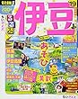 るるぶ伊豆’19 ちいサイズ (るるぶ情報版 中部 11)