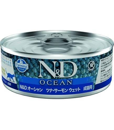 Amazon.co.jp: 【Amazon.co.jp限定】ケース販売・30個入り Farmina