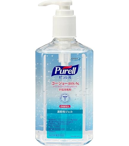 Amazon.co.jp: 花王 ソフティ ハンドクリーン手指消毒ジェル 400ml×10