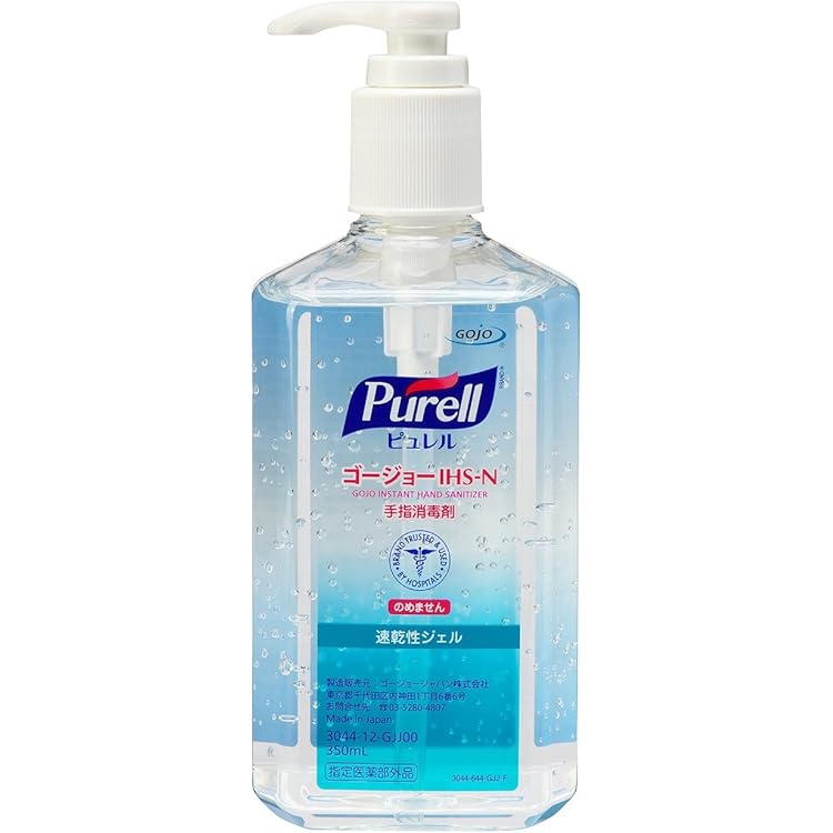 Purell 除菌スプレー GJ-A0045 45mL 24本セット 楽天市場】ピュレル アルフリ(泡状ノンアルコール手指衛生剤