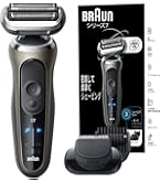 【新品】ブラウン 電気シェーバー 髭剃り 71-S7501cc-V シリーズ7 Braun ブラウン シリーズ7 71-S7501cc-V 電気シェーバー 洗浄機