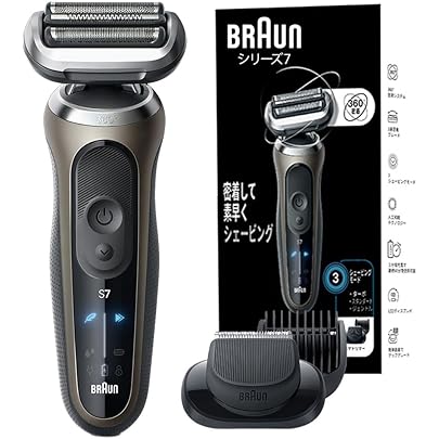 Braun シリーズ7 71-S7500cc-V メンズシェーバー 61ELFGuqPrL.jpg