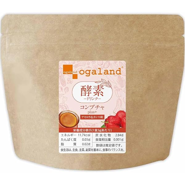 Amazon | オーガランド (ogaland) 酵素ドリンク プラセンタ Amazon | オーガランド (ogaland) 酵素ドリンク プラセンタ