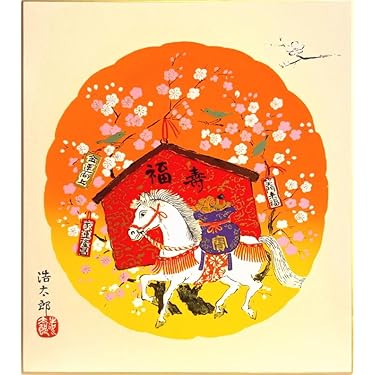 Amazon.co.jp 最新リリース: インテリア絵画 の新着ランキングです。