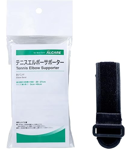 Amazon.co.jp: ナビス ファシリエイドサポーターひじ 302601(フリー)5