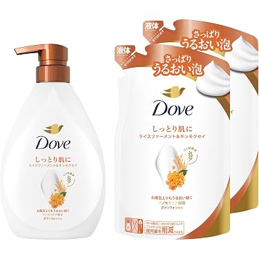Amazon.co.jp 最新リリース: ボディウォッシュ の新着ランキングです。