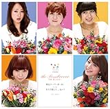 �E�C�X�[�p�[�{�[��!(�^�C�vD)