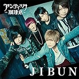 �f���G���E�}�X�^�[�YVSR ���̓�