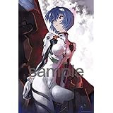 1000ピース ジグソーパズル エヴァンゲリオン 綾波レイ プラグスーツ (50x75cm)