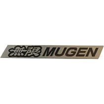Amazon | 無限（MUGEN）/90000-YZ8-302A MUGEN LOGO POTTING 