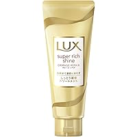 Amazon Co Jp 売れ筋ランキング ヘアトリートメント の中で最も人気のある商品です