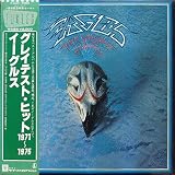 THEIR GREATEST HITS 1971-1975 グレイテスト・ヒッツ 1971-1975　[12" Analog LP Record]