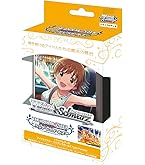 Amazon.co.jp: ヴァイスシュヴァルツ トライアルデッキ アイドル