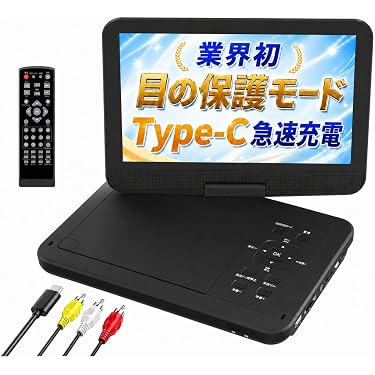 Amazon.co.jp 最新リリース: ポータブルDVDプレーヤー の新着