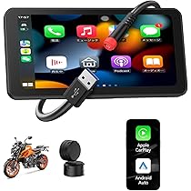 Amazon.co.jp: Spedal CL871 バイク スマートモニター CarPlay Android