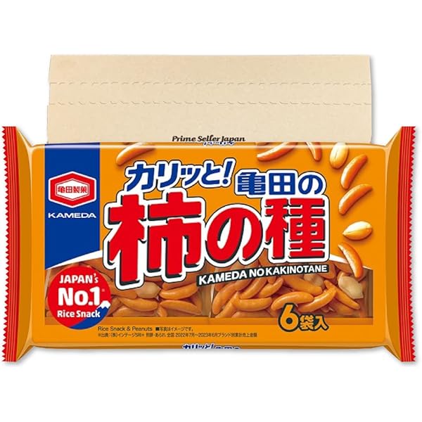 Amazon.co.jp: 亀田製菓 亀田の柿の種 6袋詰 180g PSJBOX 柿ピー 柿の