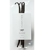 Amazon.co.jp: 富澤商店 マダガスカル産 バニラビーンズ 16cm前後×10本