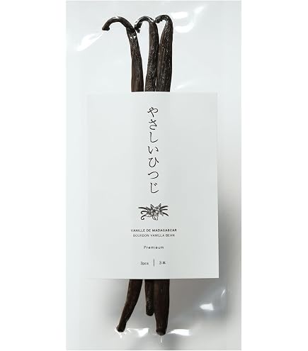 Amazon.co.jp: BonBon Vanilla 台湾産 バニラビーンズ Aグレード 19cm