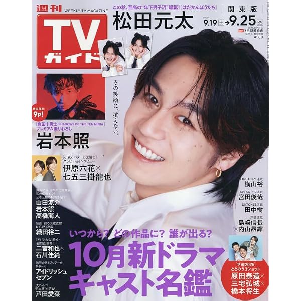 Amazon.co.jp: ゼイチョー ～「払えない」にはワケがある～ Blu-ray
