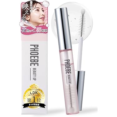 Amazon.co.jp ほしい物ランキング: まつげ美容液・マスカラ下地 で