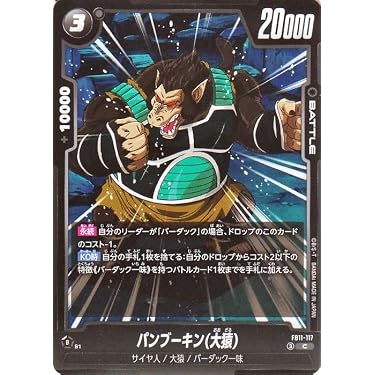 Amazon.co.jp 最新リリース: undefined の新着ランキングです。