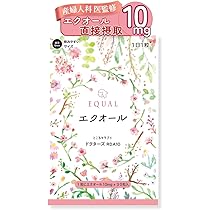 Amazon | オルト WHIET ホワイエット 体脂肪対策＆紫外線対策 サプリ