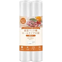 Amazon.co.jp: Kocokara 真空パック袋 28cm×500cm 2本セット 冷凍 電子