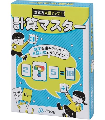 Amazon.co.jp: ラーニング・ラップアップス (LEARNING WrRAP-UPS