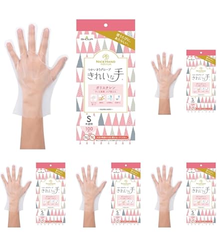 Amazon.co.jp: オカモト イージーグローブ 指先ぴったり No.735B
