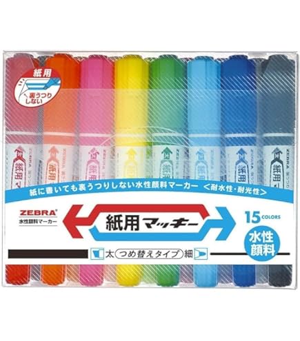 Amazon.co.jp: ゼブラ 水性ペン 紙用マッキー ディズニー 8色