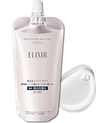 Amazon.co.jp: SHISEIDO 資生堂 バイタルパーフェクション ホワイト