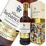 バルバンクール 15年 750ml 43度 [並行輸入品] ラム
