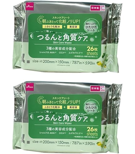 Amazon | 【 2022年版 】 チャームゾーン (CHARMZONE) Ge スキンケア