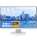 Amazon.co.jp: 【整備済み品】 NEC LCD-AS224WMi-C IPSパネル搭載21.5