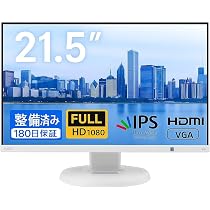 Amazon.co.jp: 【整備済み品】 N E C MultiSync（マルチシンク）LCD