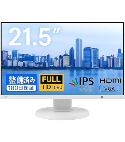 MultiSync(マルチシンク) LCD-E438 MultiSync(マルチシンク) LCD-E438 Amazon.co.jp: MultiSync