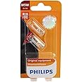 フィリップス ポジションランプ T10(W5W) 12V 5W プレミアムヴィジョン ライセンスランプ ルームランプ 補修用 輸入車対応 2個入り 車検対応 PHILIPS PremiumVision 12961B2