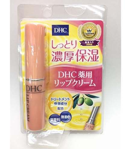 Amazon.co.jp: DHC 薬用リップクリーム 1.5g ×20個セット : ビューティー