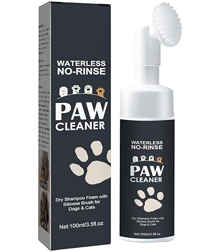 Amazon.co.jp: ペットの肉球クリーナー 犬猫の肉球クリーナー ペット