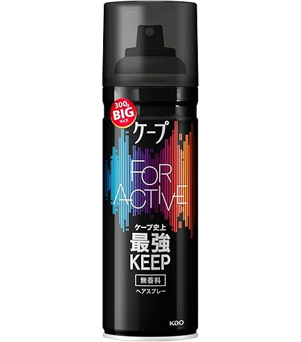 SIMFORT ヘアスプレー ブラック Amazon | ケープ(黒ミニ3本) ヘアスプレー 携帯用ミニサイズ フォー