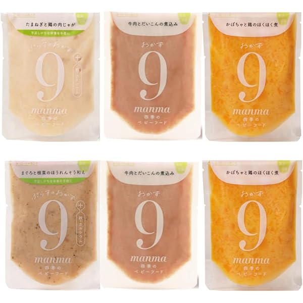 Amazon | リトルワンズ 無添加 離乳食 おじや 9ヶ月 6個セット [ 国産
