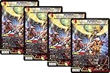 4枚セット 革命の絆（R） 24BD1 8/21 ドリーム英雄譚デッキ ドギラゴンの書 収録