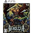 BEHOLGAR -PS5
