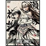 瀬戸の花嫁 第玖巻(初回限定生産) [DVD]