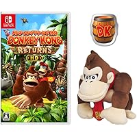 任天堂 大きなドンキーコングのぬいぐるみ ドンキーコング Nintendo TOKYO/OSAKA/KYOTOにて「大きなドンキーコングの